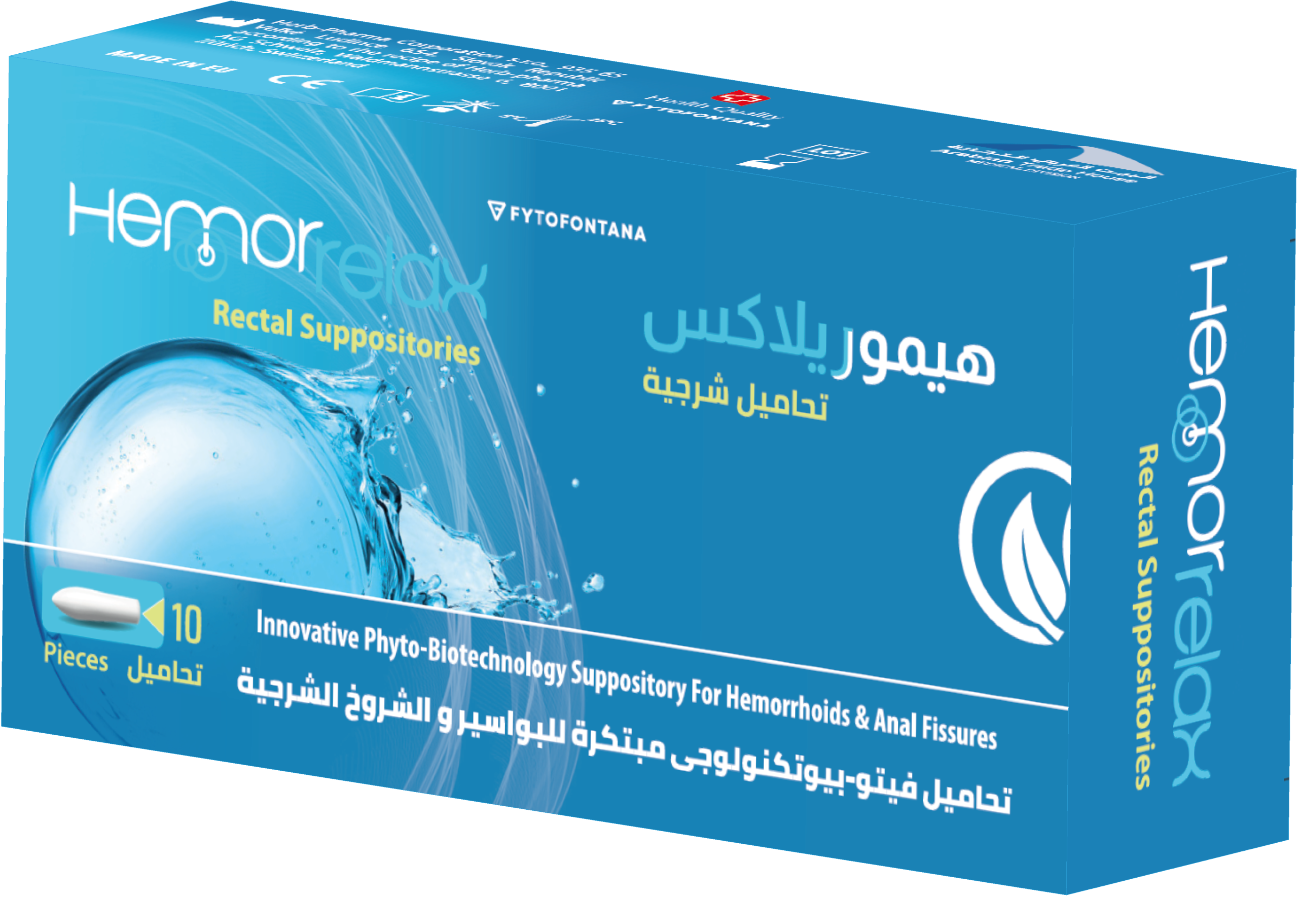 Hemorrelax Rectal Suppository 10pc