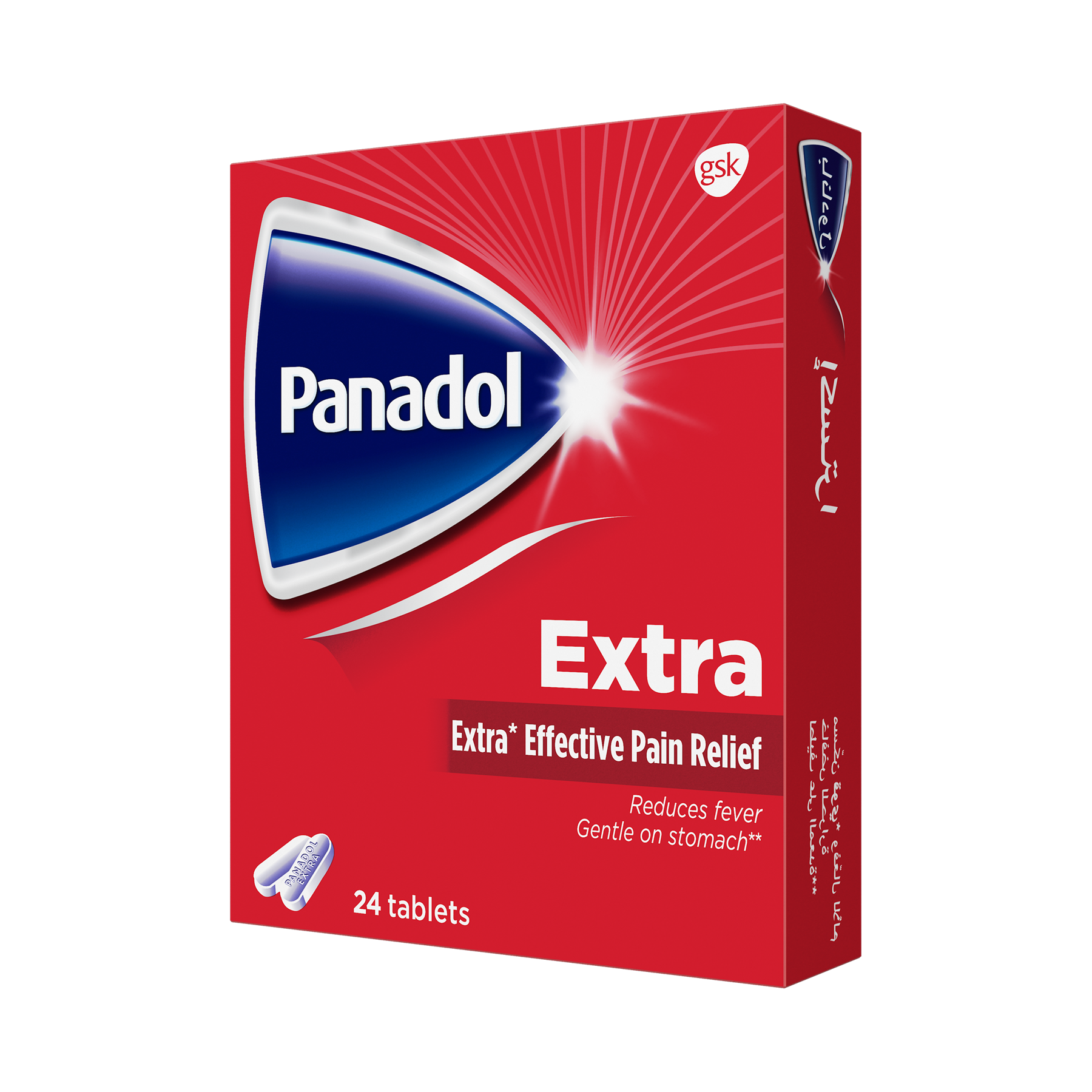 Panadol Extra Tablet 24 pcs