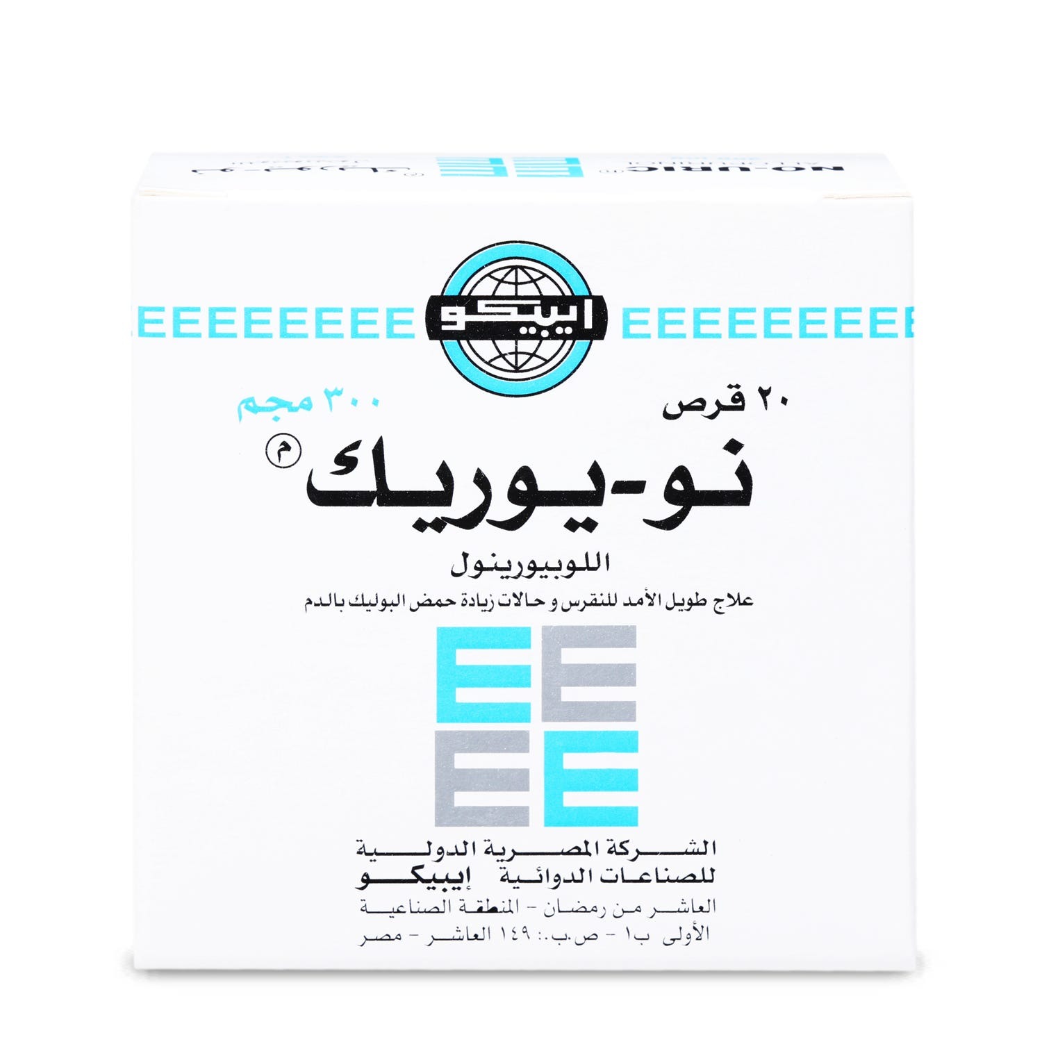 No-Uric 300 mg Tablet 20pcs