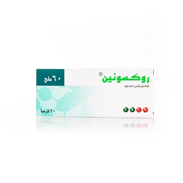 Roxonin 60 mg Tablet 20pcs