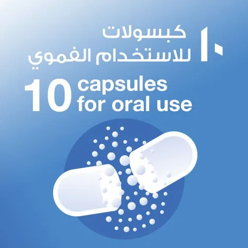 Mucosolvan La 75mg 10 Capsule - Image 3