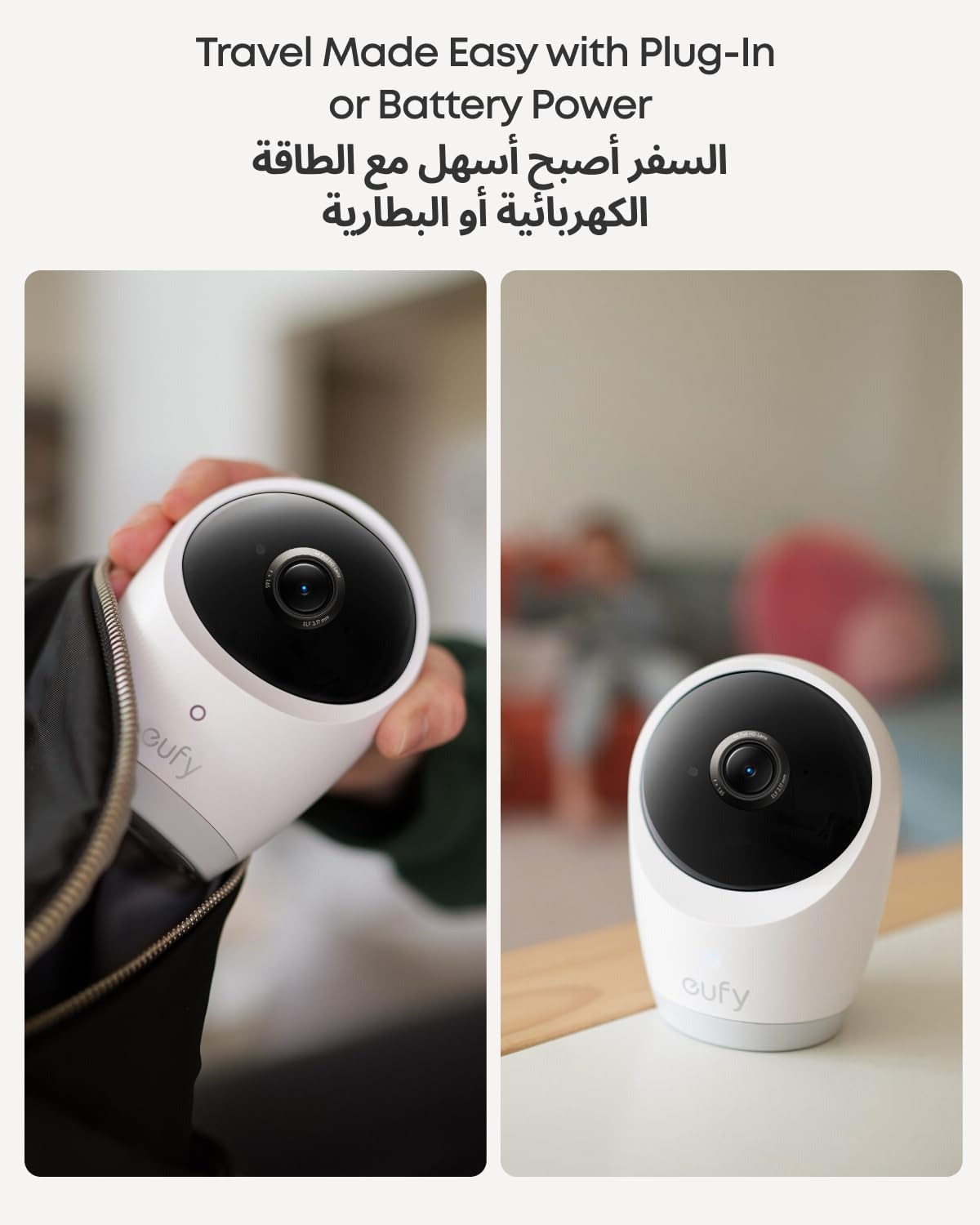 eufy Home Baby Monitor HD Wi-Fi Pan/Tilt Camera with Alerts and 8x Zoom - Image 5