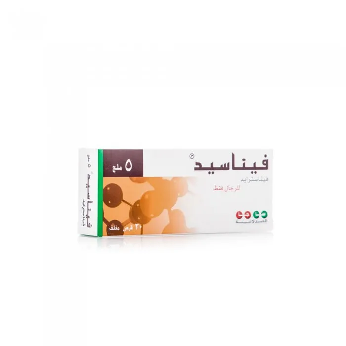 Finasid 5 mg finasteride 30 Tablets