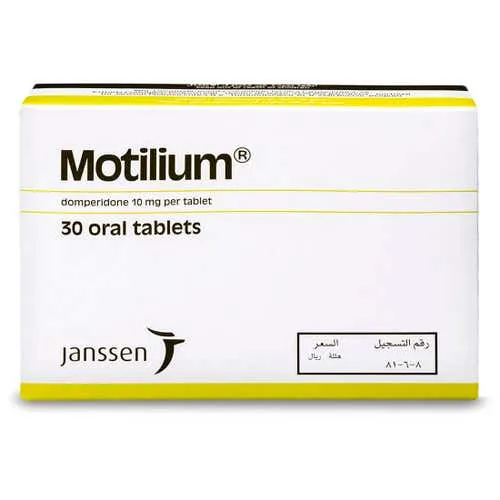 Motilium 10 mg 30 Tablets