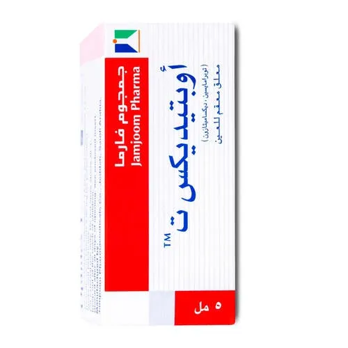 Optidex-T Eye Drop 5 ml - Image 2