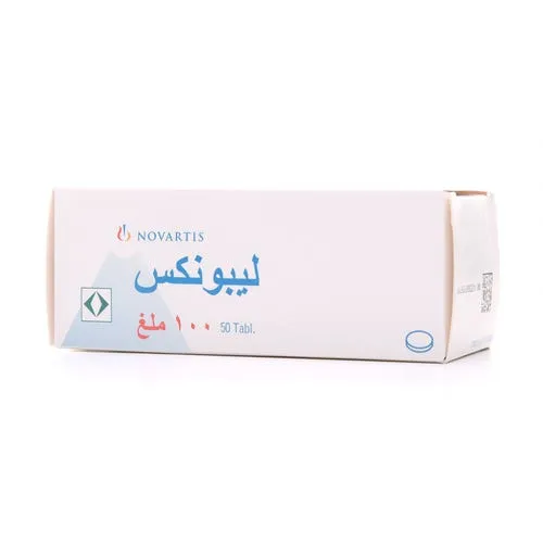 Leponex 100 mg 50 Tablets - Image 2