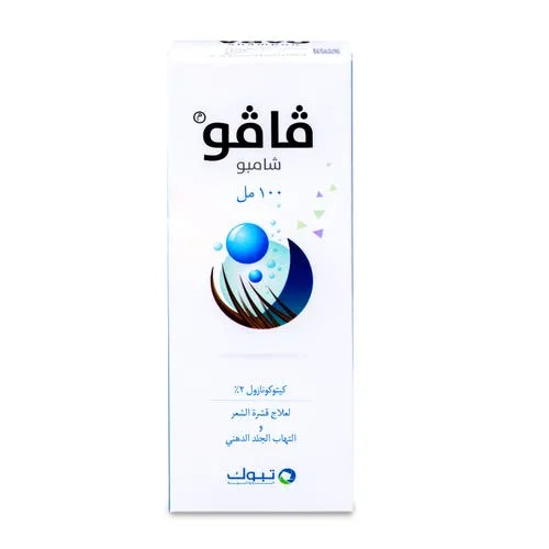 Vavo 2% Shampoo 100 ml - Image 2