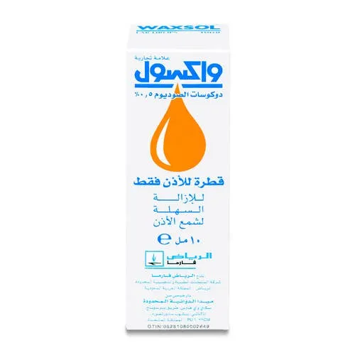 Waxsol 0.5% Ear Drop 10 ml - Image 3