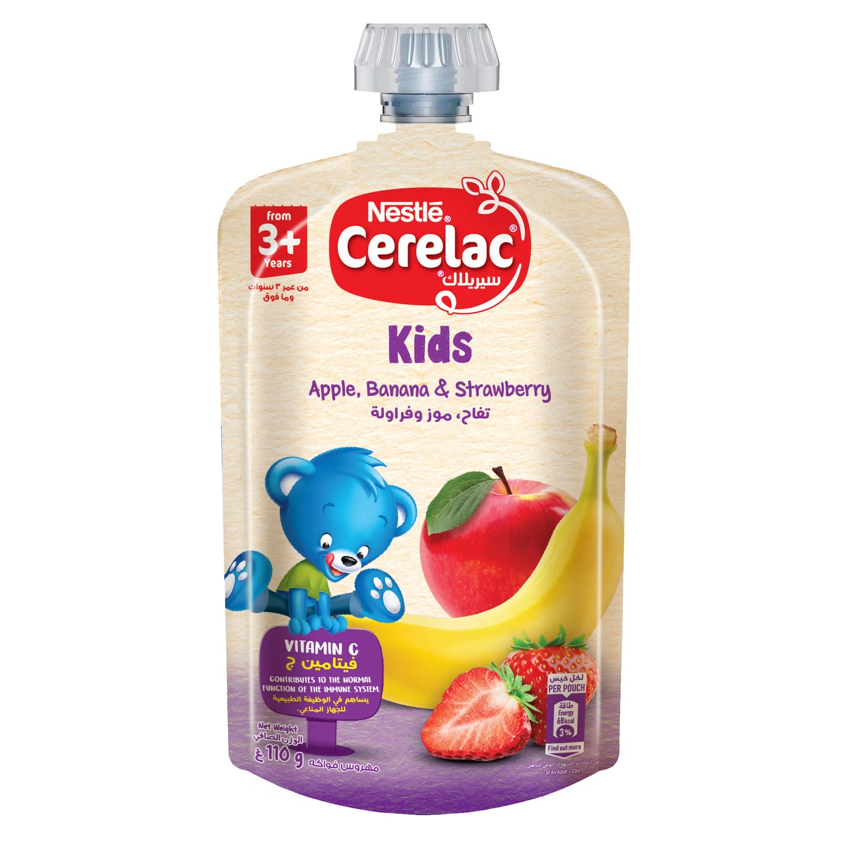 Cerelac Kids Puree Apple Banana & Strawberry 110g +3 Years