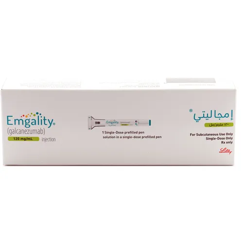 Emgality 120 mg/mL galcanezumab auto‑injector pen (refrigerated)
