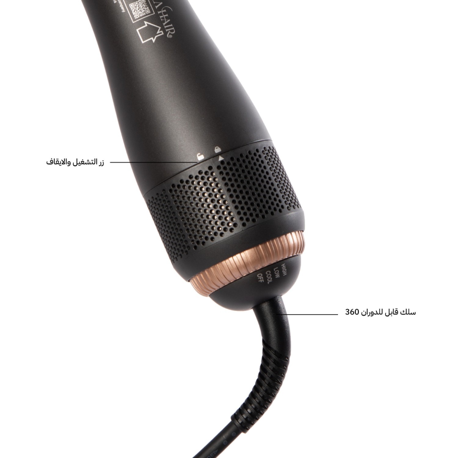 Ola Hair Professional Hair Dryer 2-in-1 Styling Brush - OL-1010 - Image 3