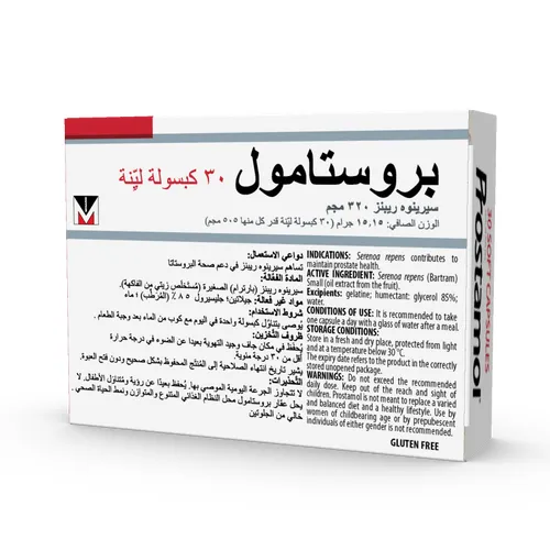 Prostamol,30 Capsules - Image 2