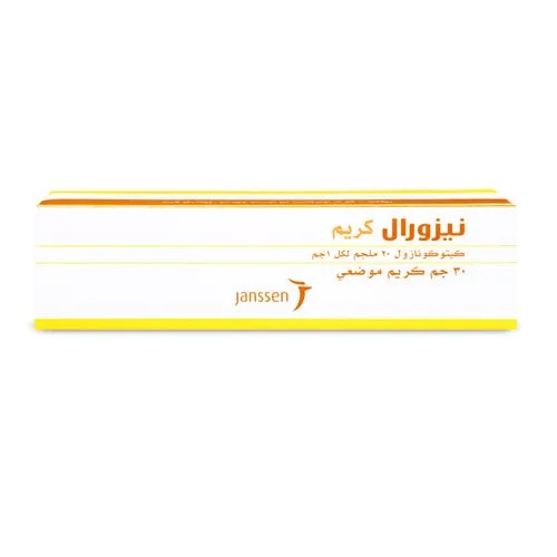 Nizoral 20 mg Cream 30 gm - Image 2