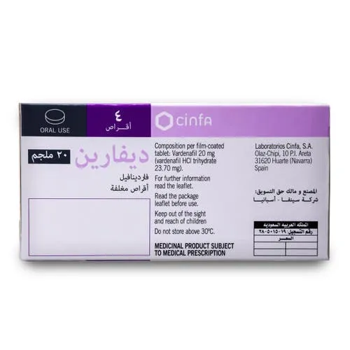 Devarin 20 Mg F.C. Tablet - Image 2