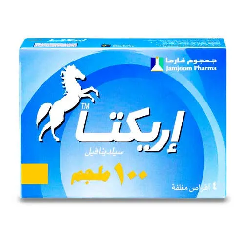 Erecta 100 mg Tablet 4pcs - Image 2