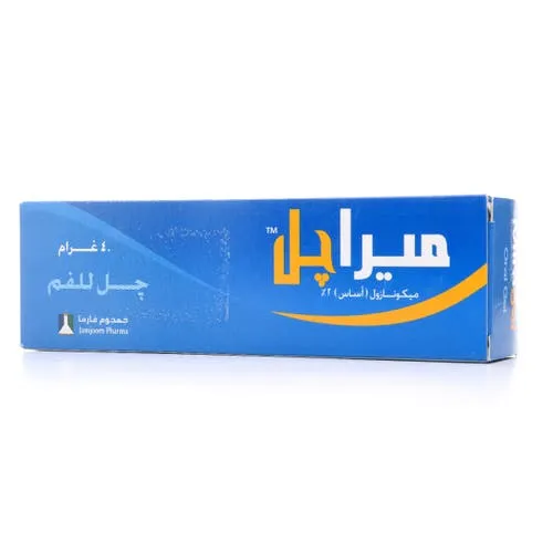 Miragel Oral Gel 40gm - Image 2
