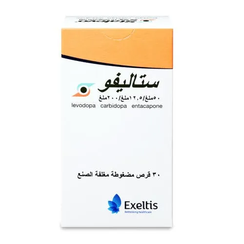 Stalevo 50/12.5/200 mg Tablet 30pcs - Image 2