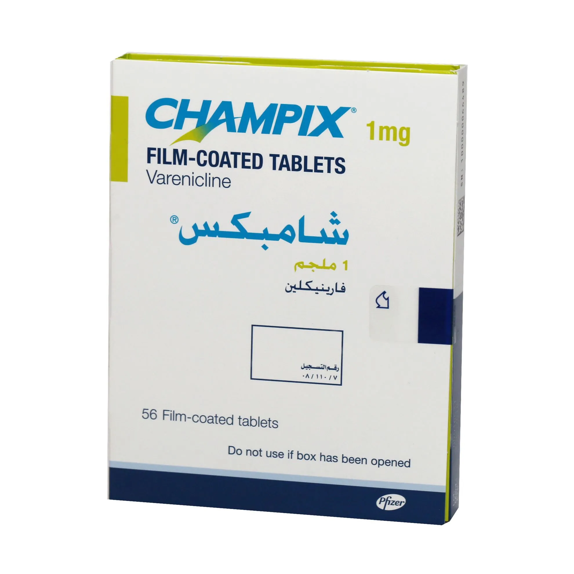 Champix 0.5 / 1 mg 25 Tablets
