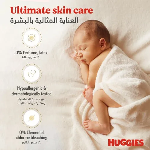 Huggies Size 2, Small 4-7 Kg Carry Pack 21 Diapers - Image 3