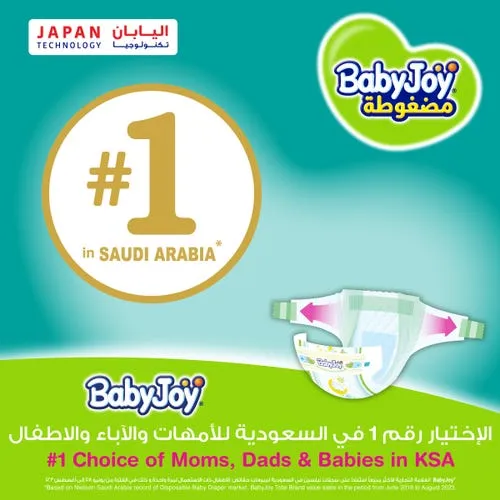 BabyJoy Size 4, Mega Box 120 Diapers - Image 5