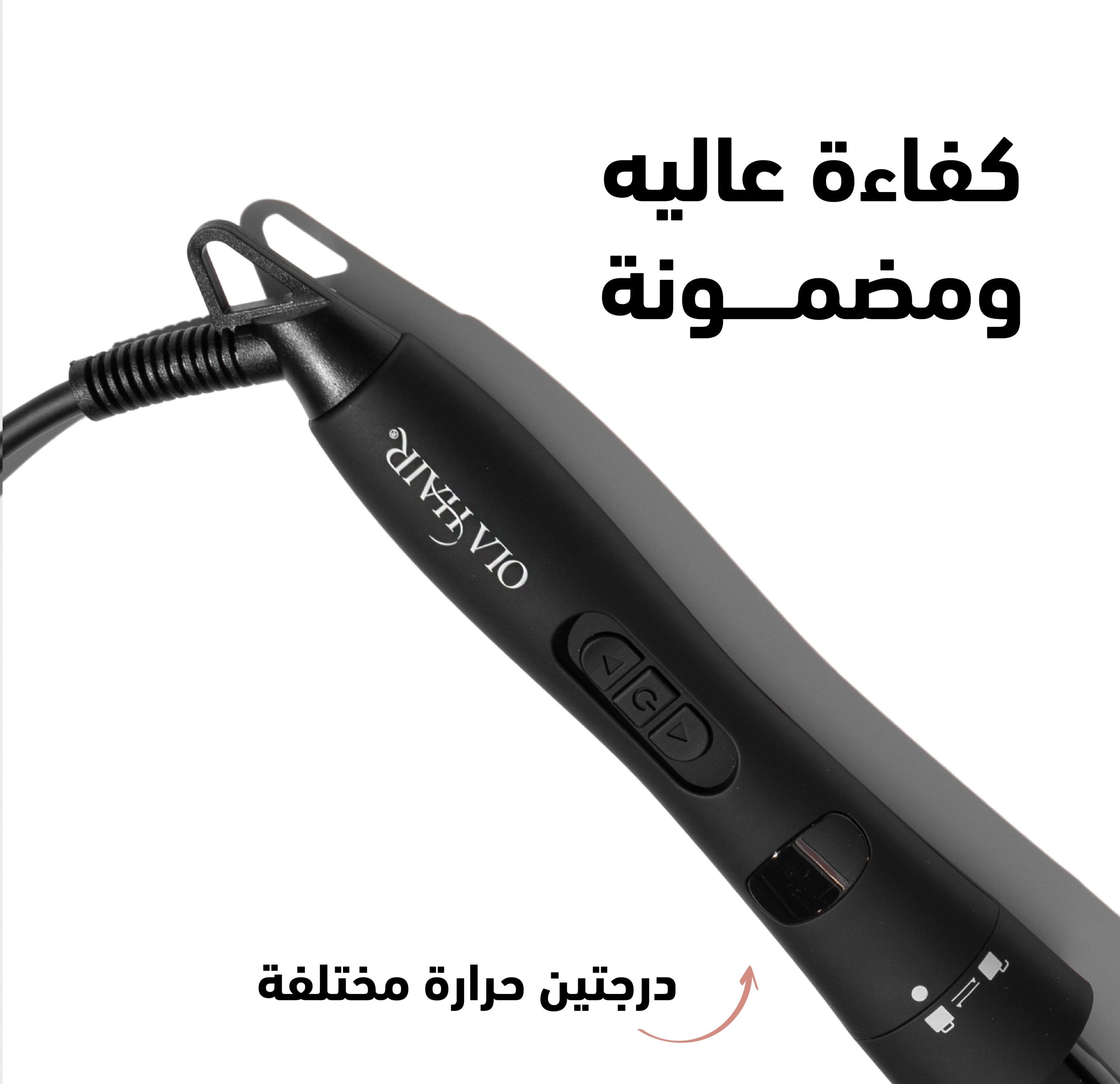 Ola Hair Curling hair Iron Curler 5 in 1 Set - 5 Pieces - Image 9