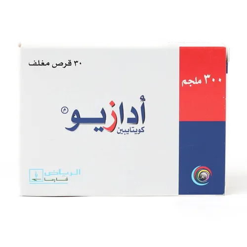 Adazio 300 mg 30 Tablets