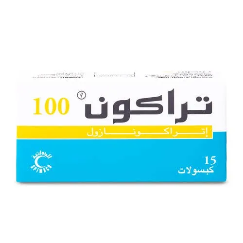 Tracon 100 mg Capsule 15pcs - Image 2