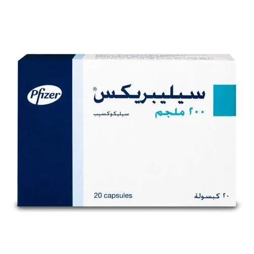 Celebrex 200mg 20 Capsules - Image 2