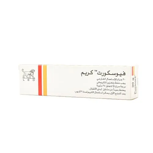 Fucicort Cream 30 gm - Image 2