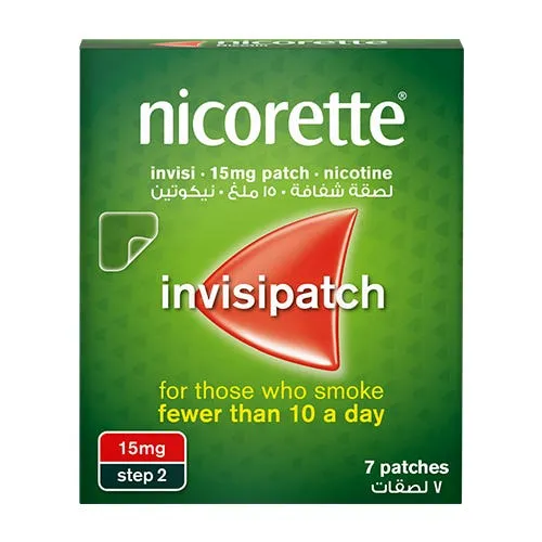 Nicorette Patches 15mg 7 pcs