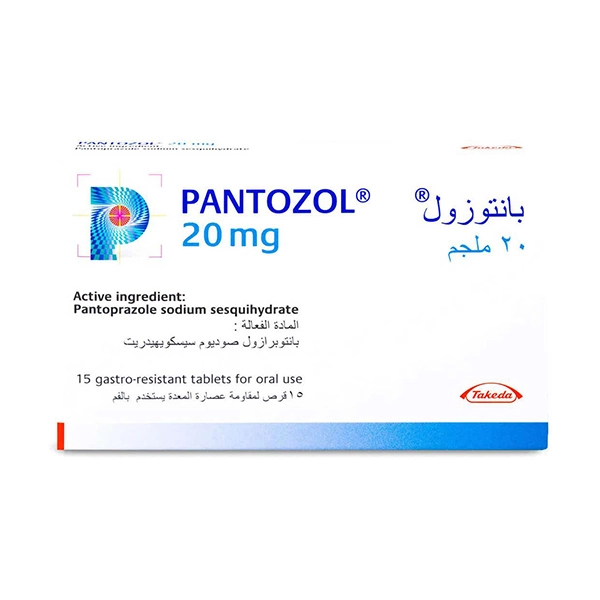 Pantozol Pantoprazole 20 mg 15 Tablets