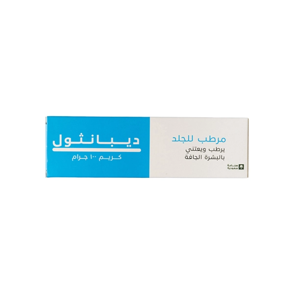 Depanthol Intensive Skin Repair Cream 100 g - Image 2