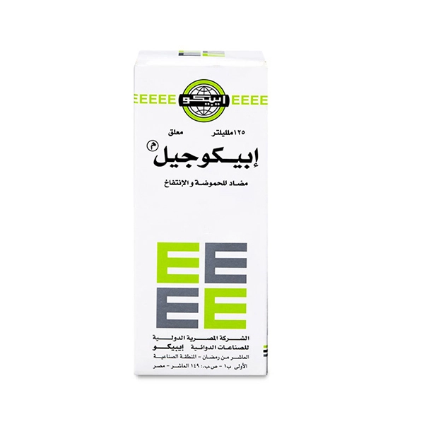 Epicogel Antacid Suspension 125 ml - Image 2