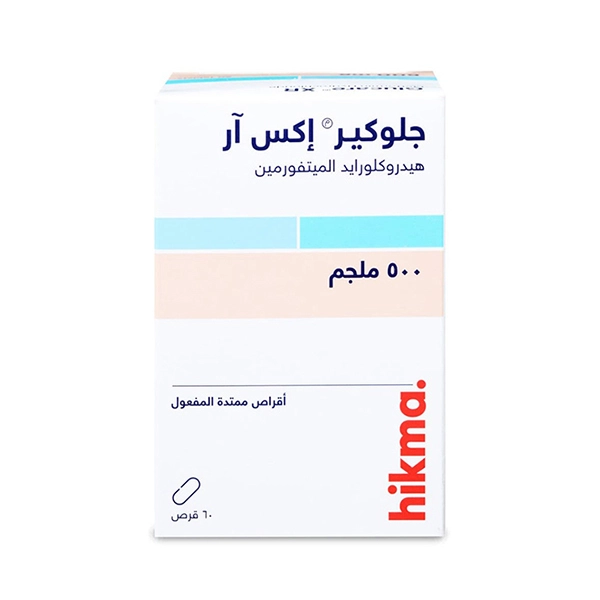 Glucare XR 500 mg Metformin Extended Release 60 Tablets - Image 2