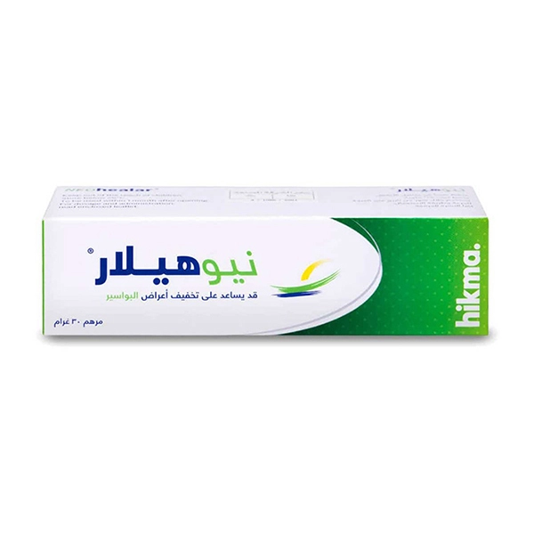 Neo Healar Ointment 30 g - Image 2