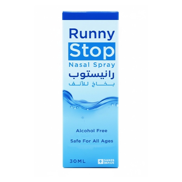 بخاخ مزيل احتقان الأنف ريني ستوب 30 مل