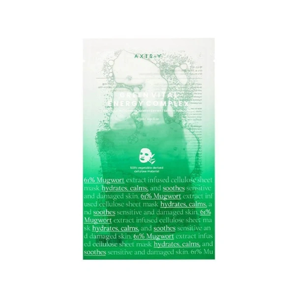 قناع ورقة AXIS-Y Mugwort Green Vital Energy Complex 27 مل