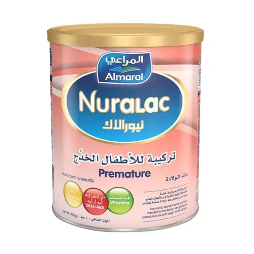 Almarai Nuralac Premature Infant Milk for Premature Babies, 400g