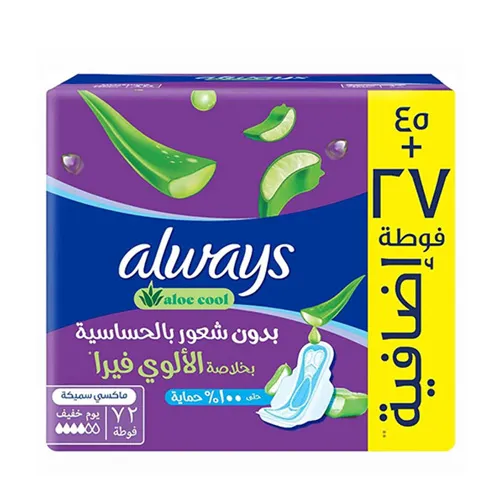 Always Cool and Dry Feminine Pads With Aloe Vera, Maxi Thick Large ,72 pcs