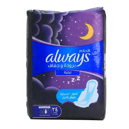 Always Dreamzz Night Feminine Pads,Maxi Thick long, 24 pcs
