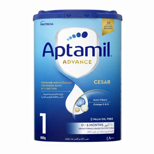 Aptamil Advance Cesar Infant Milk1, 800g