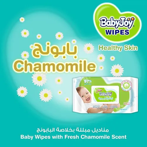 Baby Joy Healthy Skin Wet Wipes Mega Pack (4x50) - Image 3