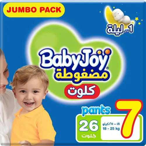 BabyJoy Culotte Jumbo Pack Size 7 3XL 26 pcs Upto +18kg