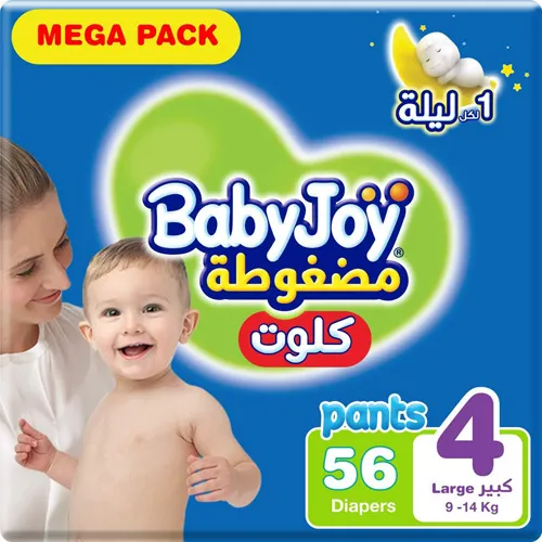 BabyJoy Culotte Mega Pack Size 4 Large 56 pcs Upto 14kg