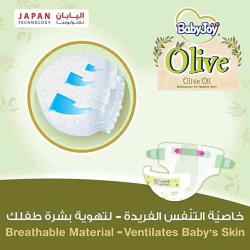 BabyJoy Olive Diapers Size (6) XXL, Mega Pack 34 Pcs Up To 25kg - Image 7