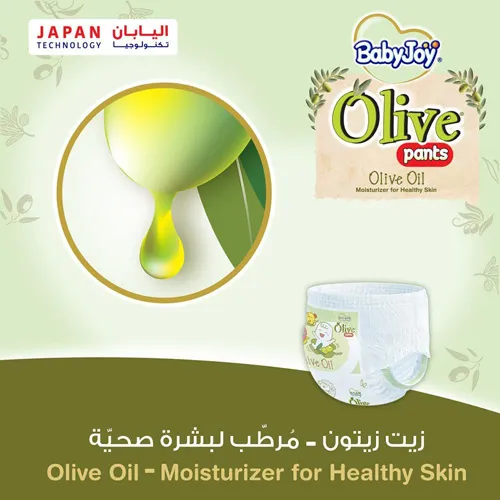 BabyJoy Olive Diapers Size (6) XXL, Saving Pack 7 Pcs Up To 25kg