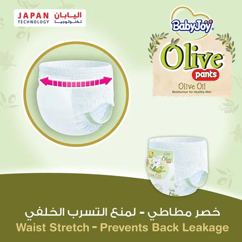 BabyJoy Olive Diapers Size (6) XXL, Saving Pack 7 Pcs Up To 25kg - Image 4