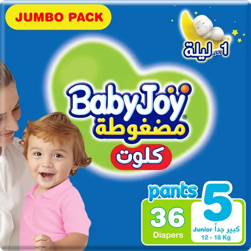 BabyJoy Pants Size (5) XL Jumbo Pack 36 pcs Upto 18kg - Image 5
