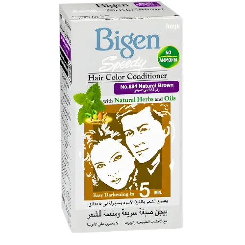 Bigen Speedy Hair Color For Men, Natural Brown 884