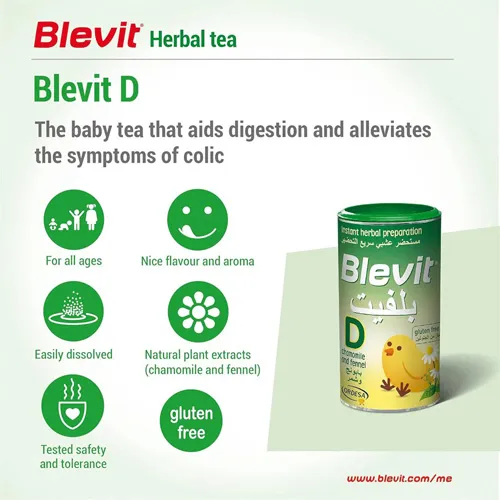Blevit Instant Baby Tea, Chamomile & Fennel, Gluten Free, 200g - Image 3